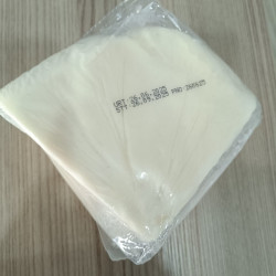 Tam Yağlı Taze Beyaz Peynir 700-800 Gr